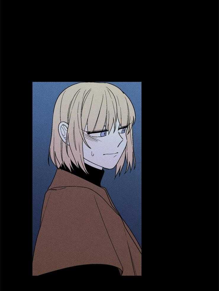 第147话_和他们一样35