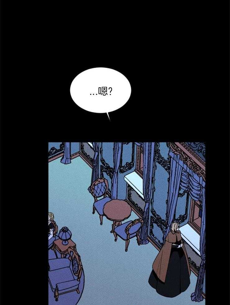 第147话_和他们一样37