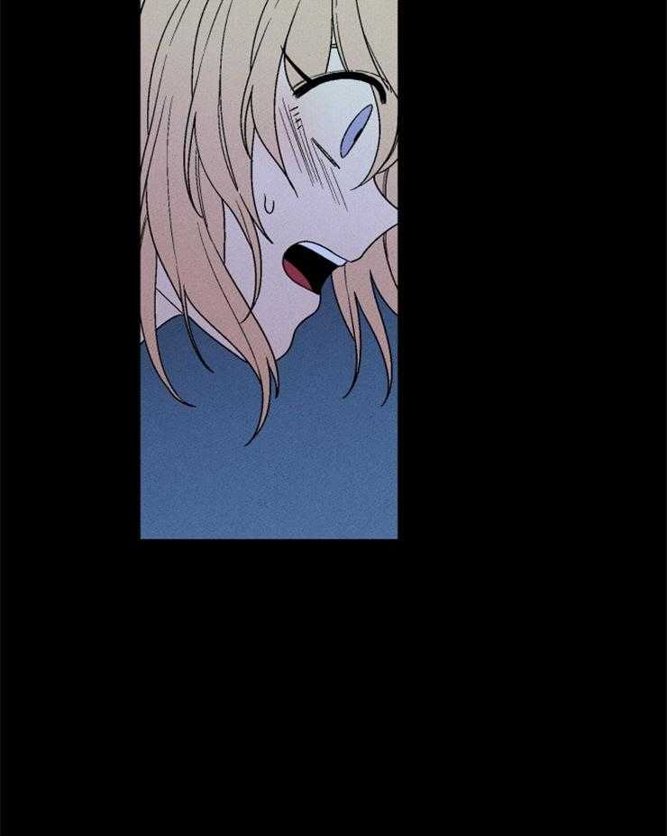 第147话_和他们一样41