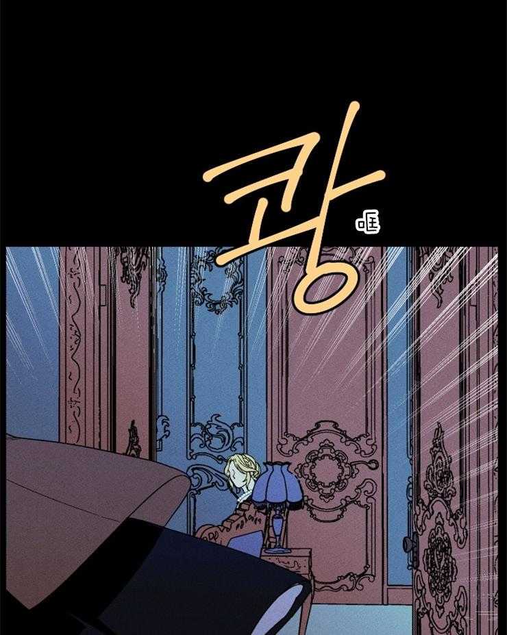 第147话_和他们一样42