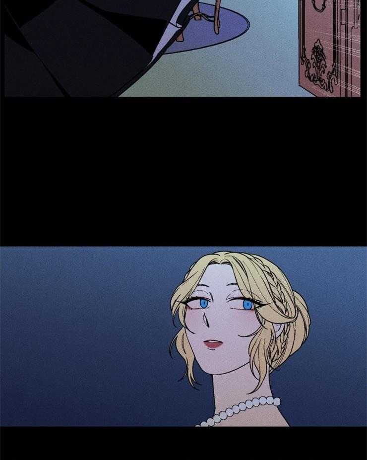 第147话_和他们一样43
