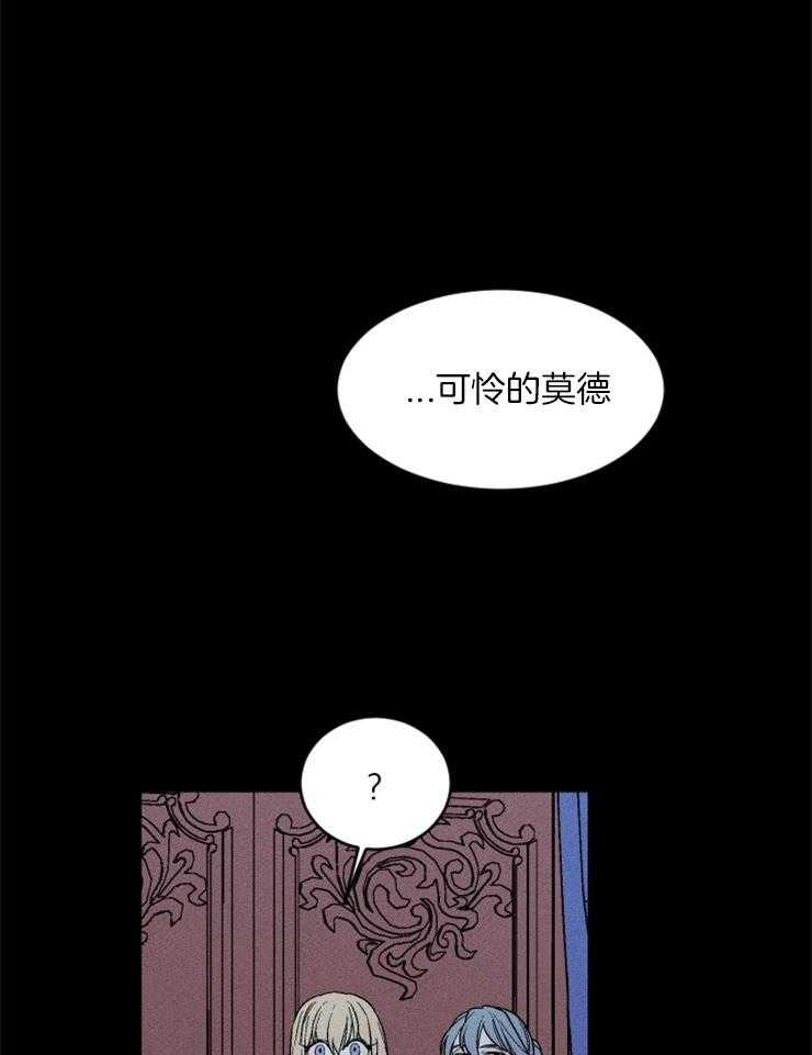 第146话_祭品必须是我0