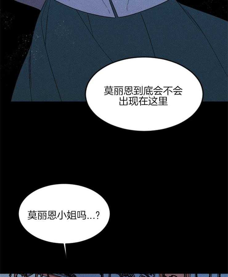 第145话_该信任她吗44