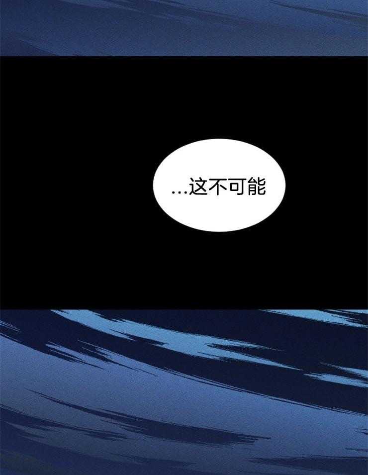 第144话_一点点牺牲1