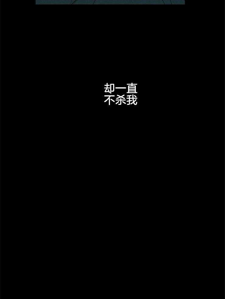第144话_一点点牺牲18