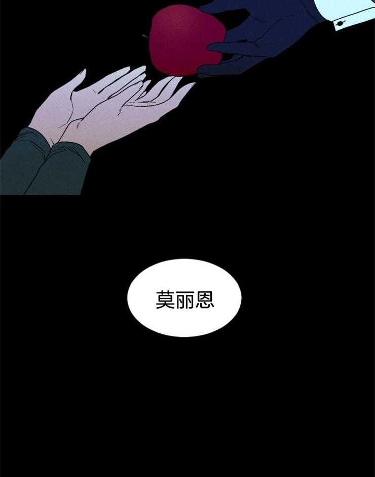 第144话_一点点牺牲36