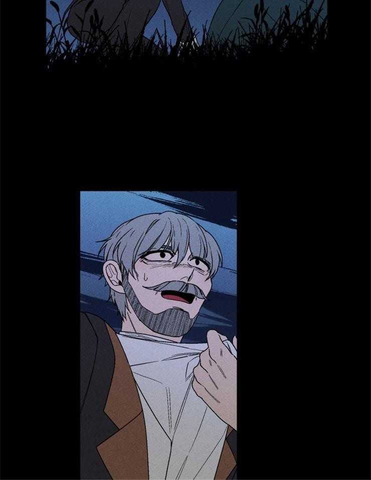 第144话_一点点牺牲4