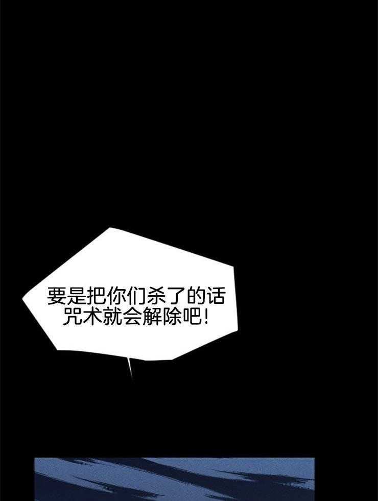 第143话_下个赌注10