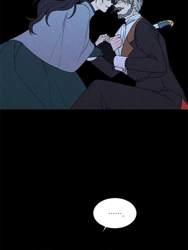 第143话_下个赌注17