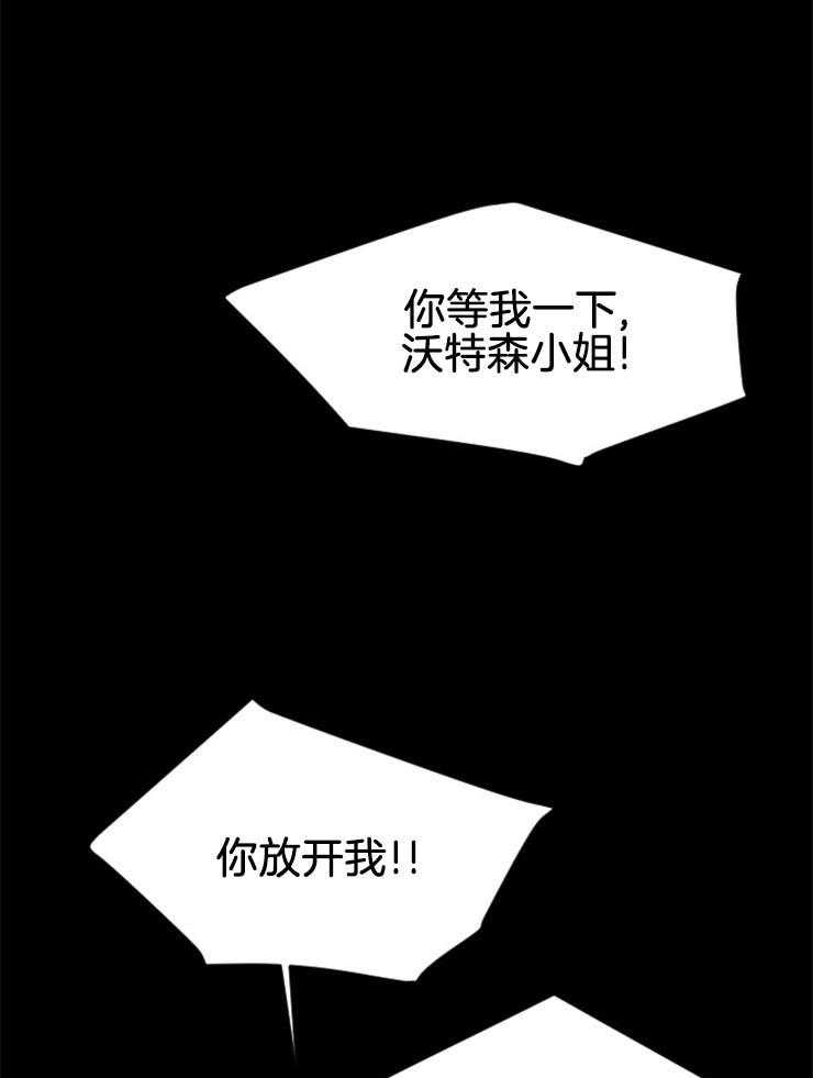 第143话_下个赌注28