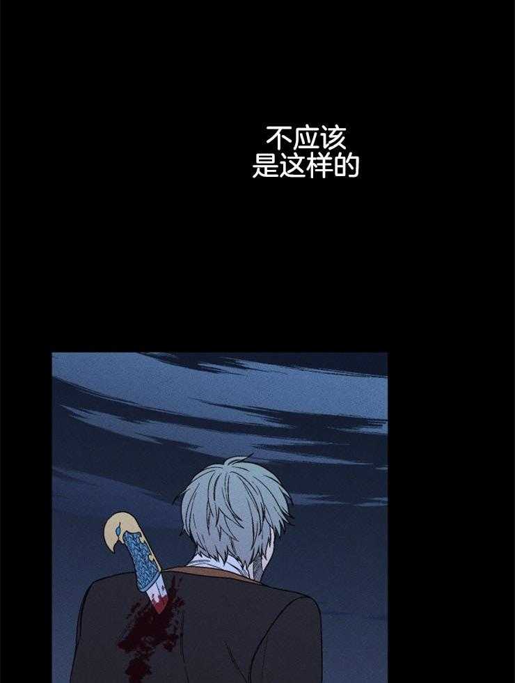 第143话_下个赌注3