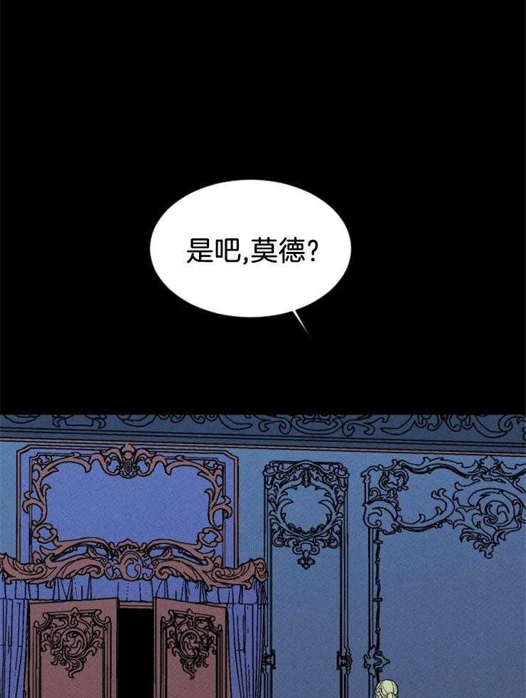 第143话_下个赌注36