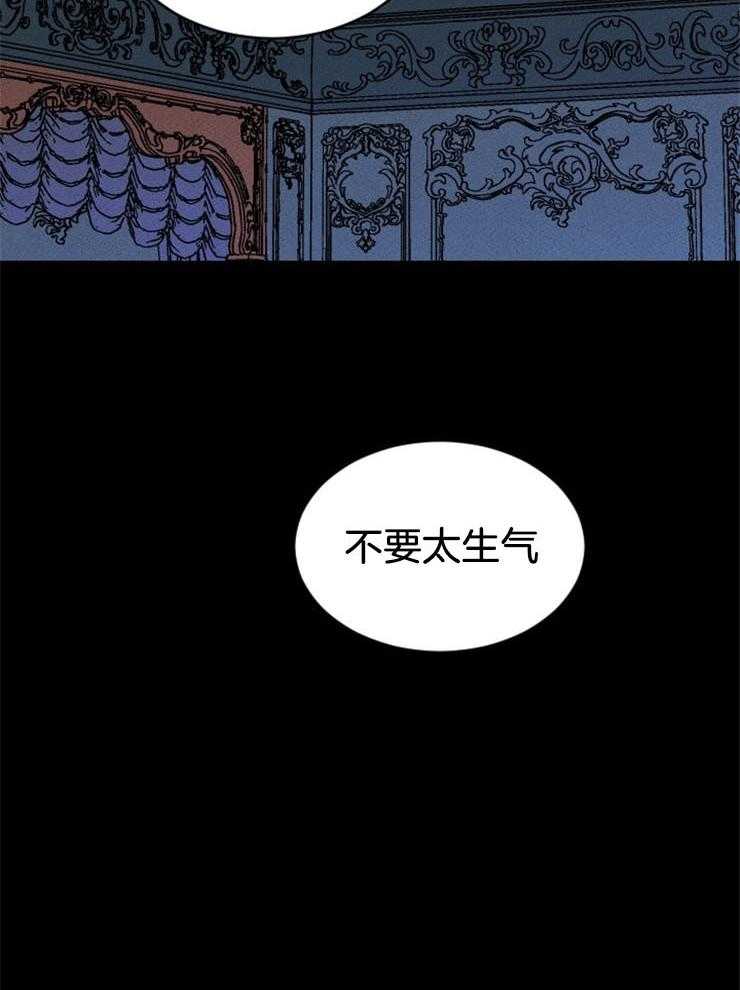 第143话_下个赌注42