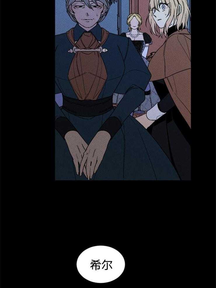 第143话_下个赌注50