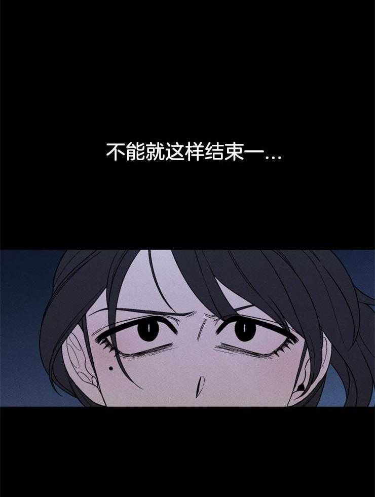 第143话_下个赌注6