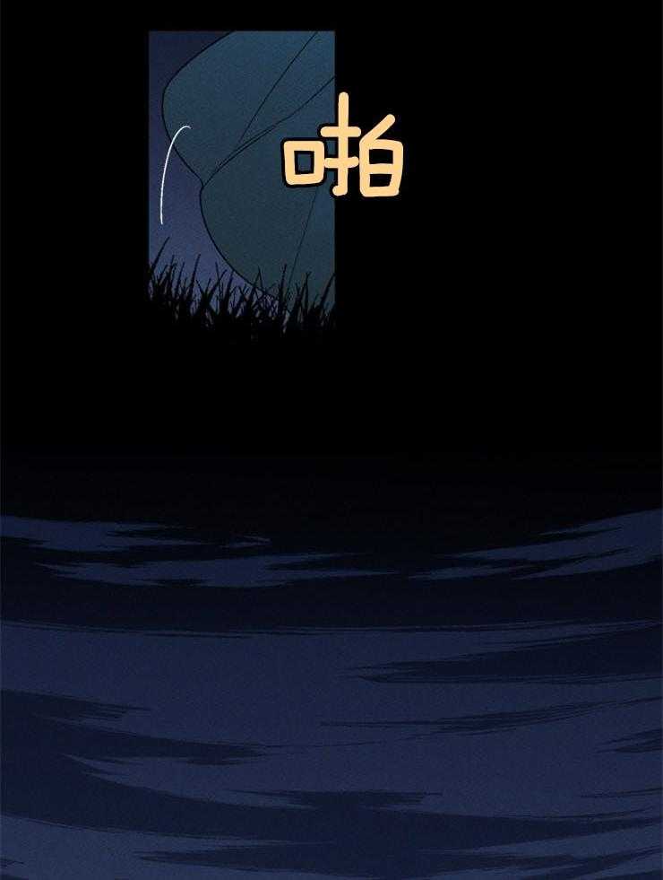 第143话_下个赌注7
