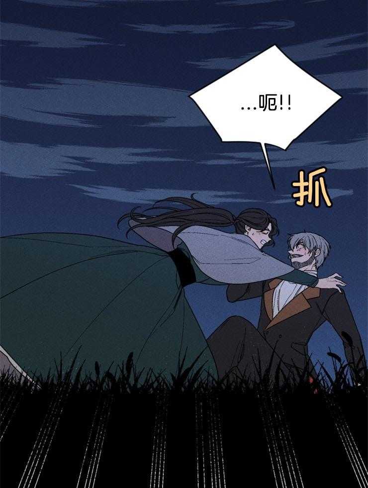 第143话_下个赌注8