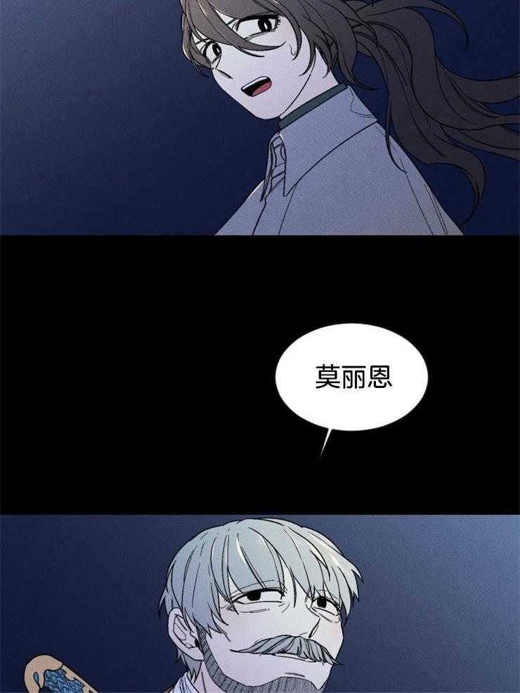 第142话_顺从命运10
