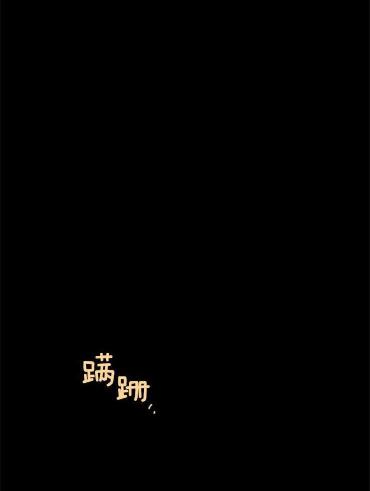第142话_顺从命运12