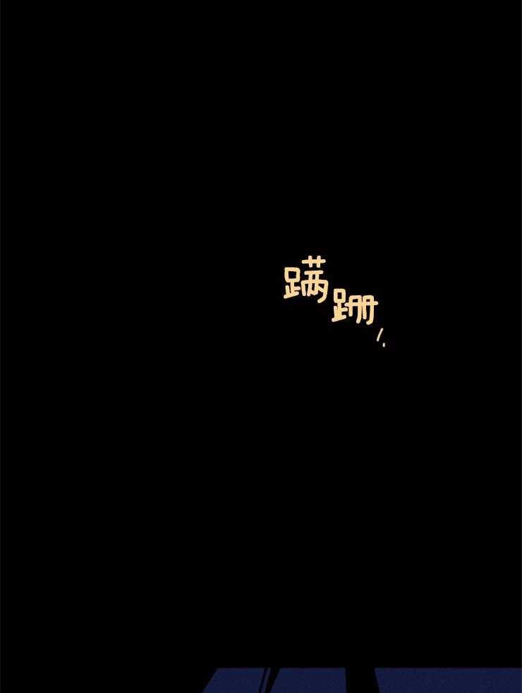 第142话_顺从命运13