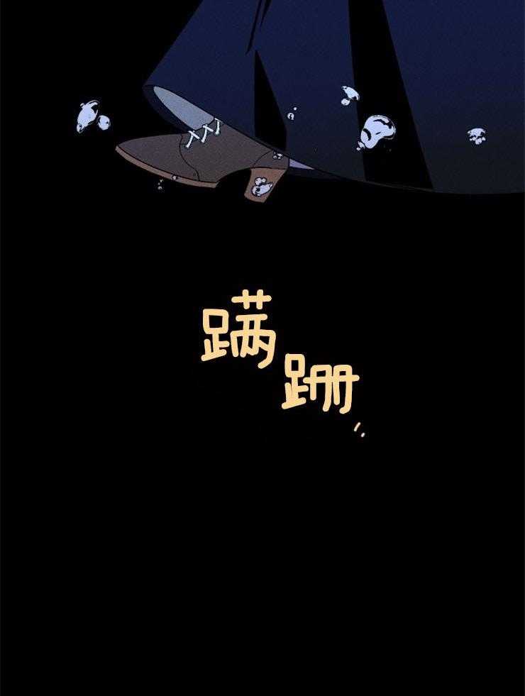 第142话_顺从命运14