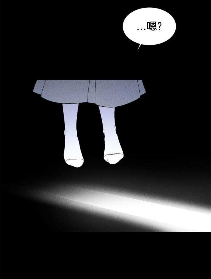 第142话_顺从命运24