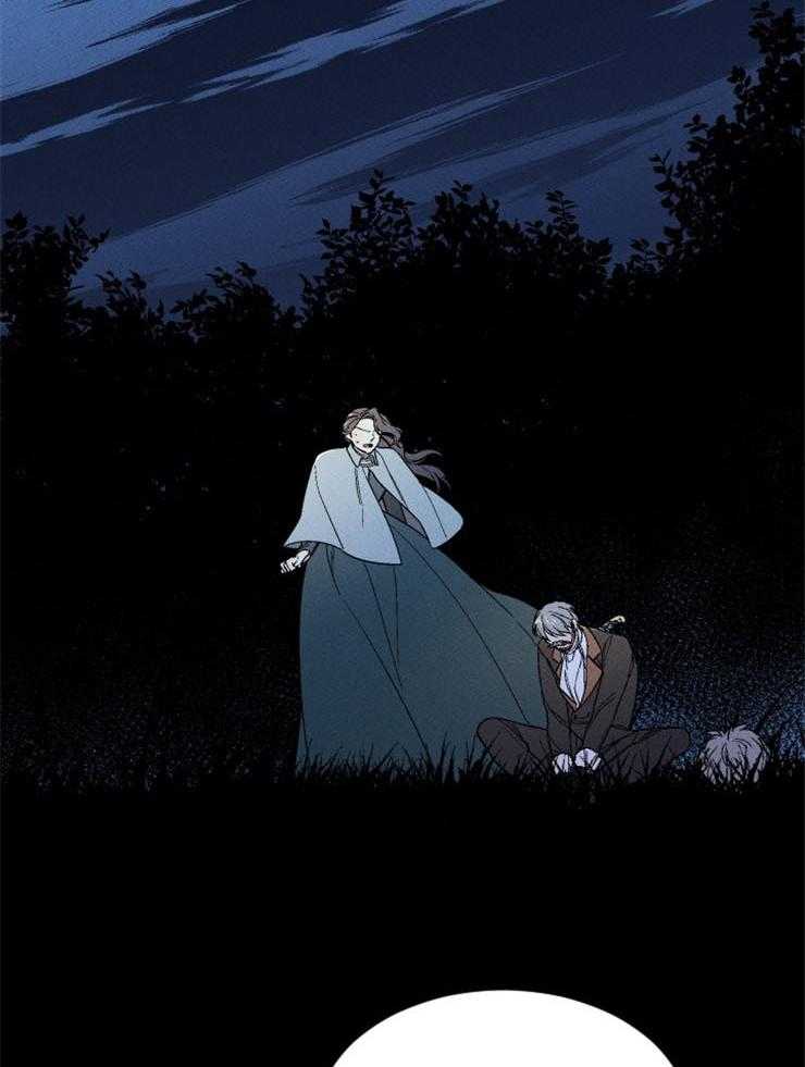 第142话_顺从命运28