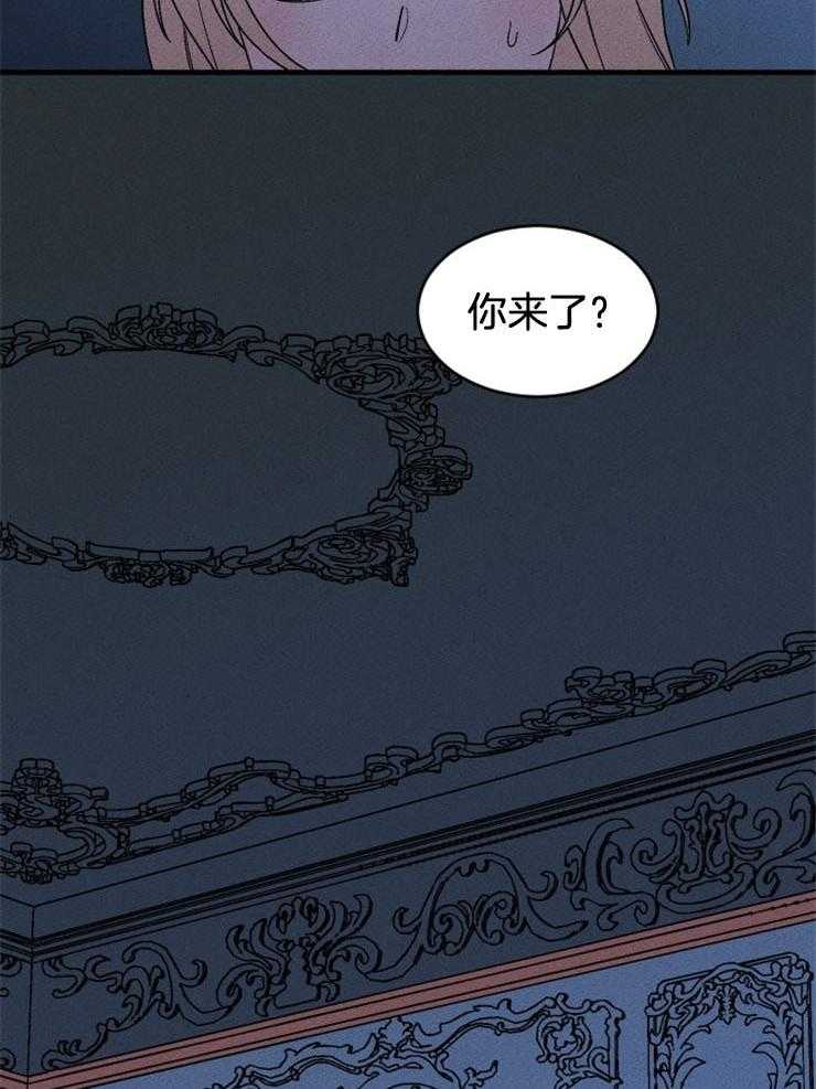 第142话_顺从命运43