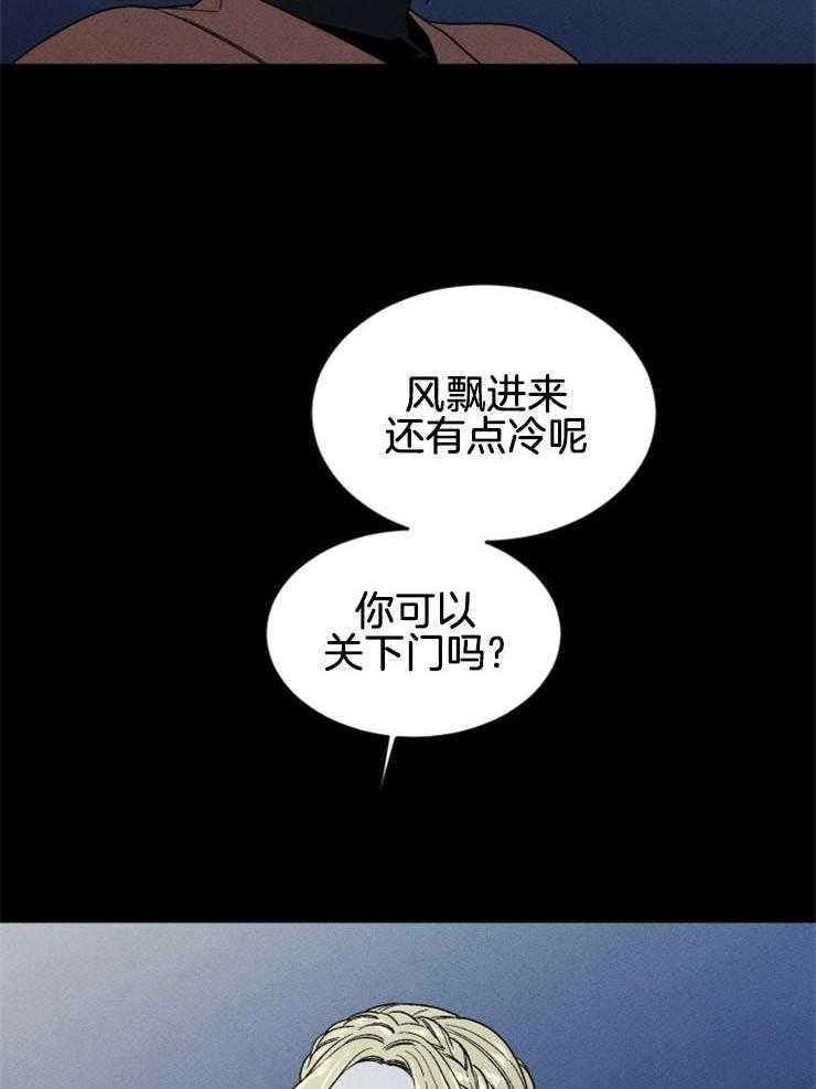第142话_顺从命运46