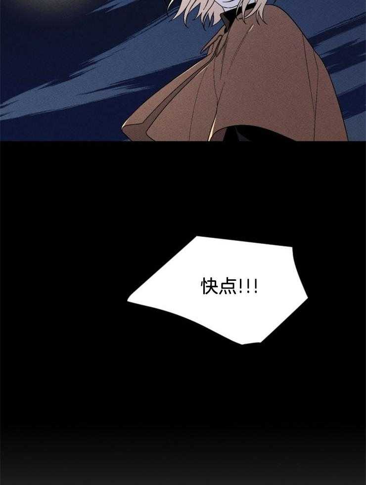 第141话_不要回头1