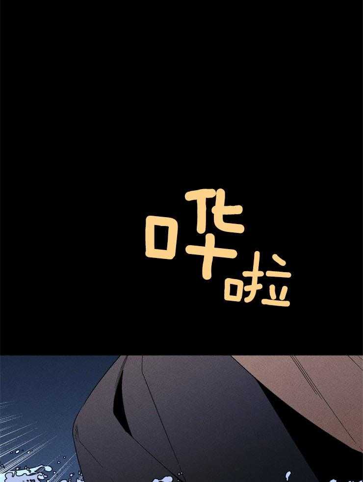 第141话_不要回头16