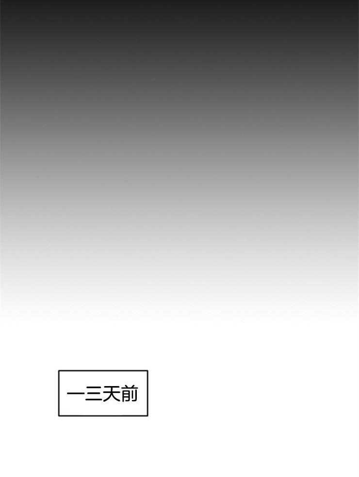 第141话_不要回头2
