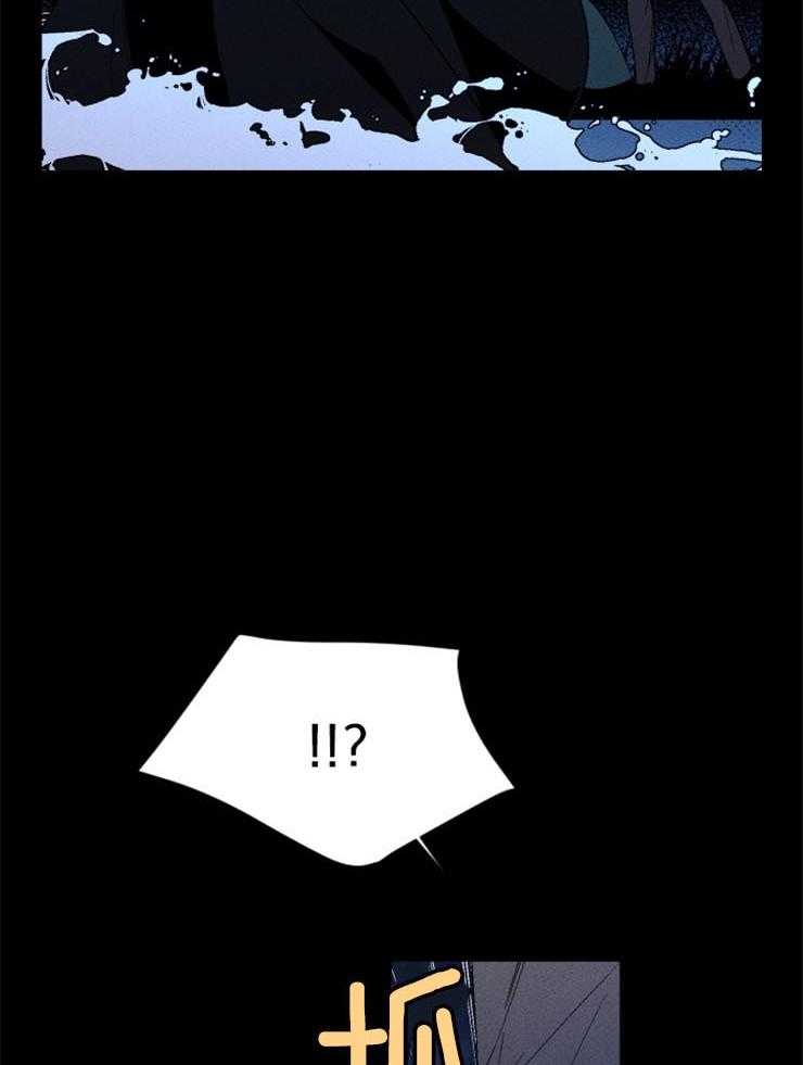 第141话_不要回头21