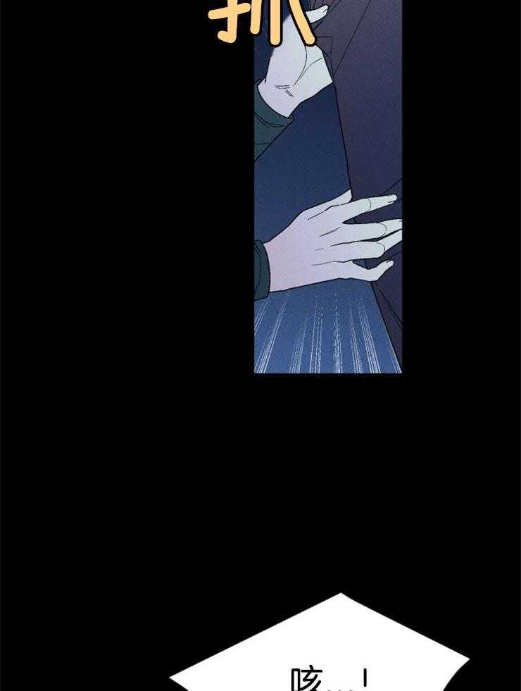 第141话_不要回头22