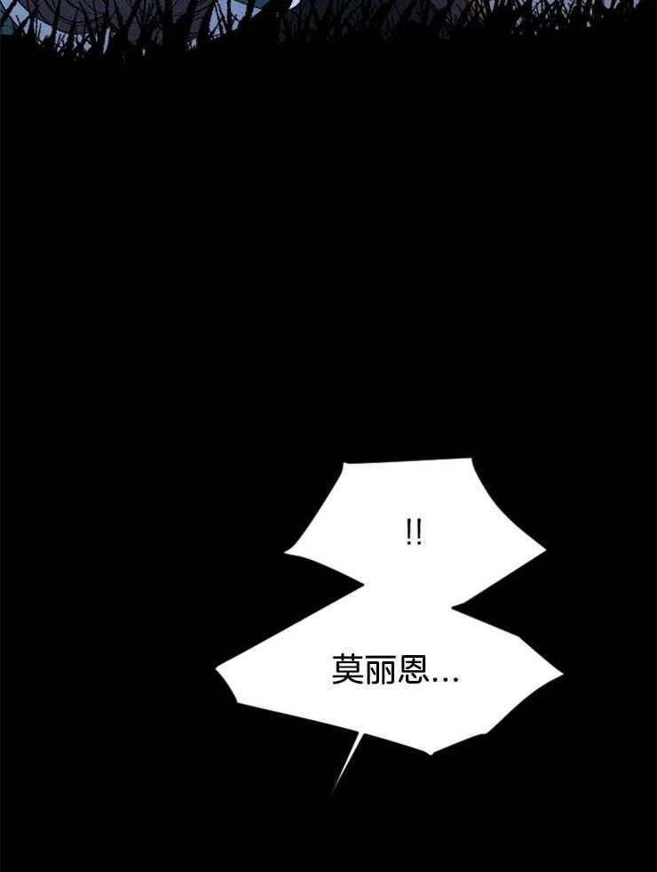 第141话_不要回头24
