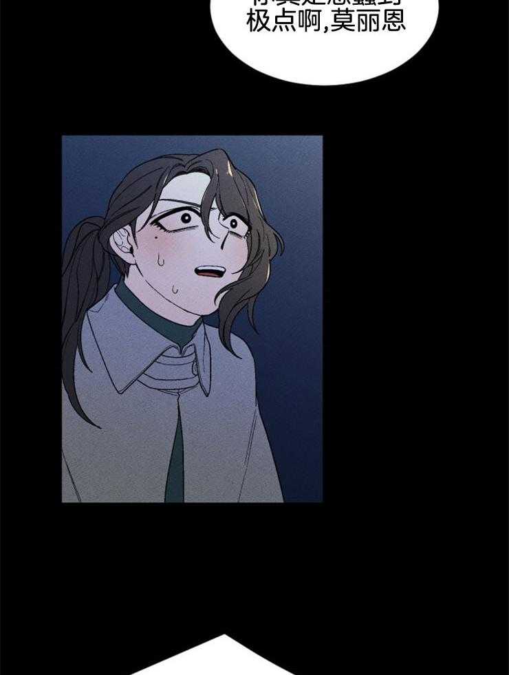 第141话_不要回头37