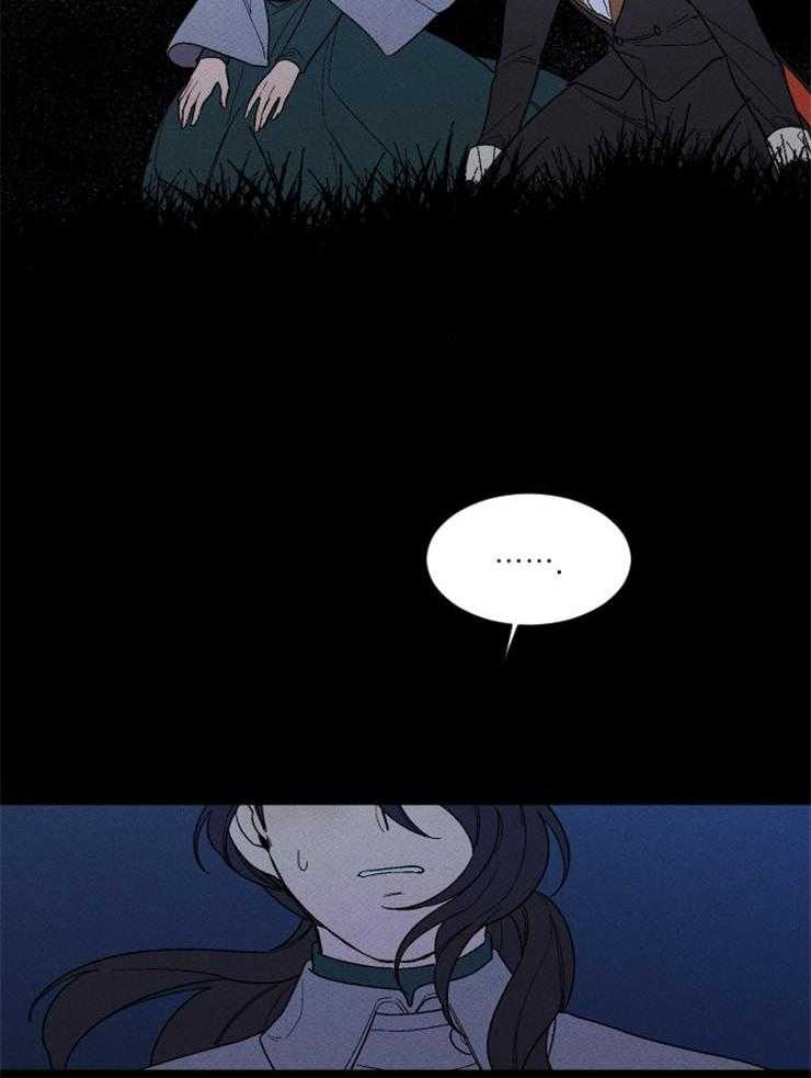 第141话_不要回头43