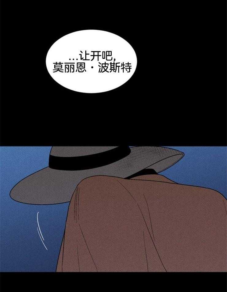 第140话_快点跳0