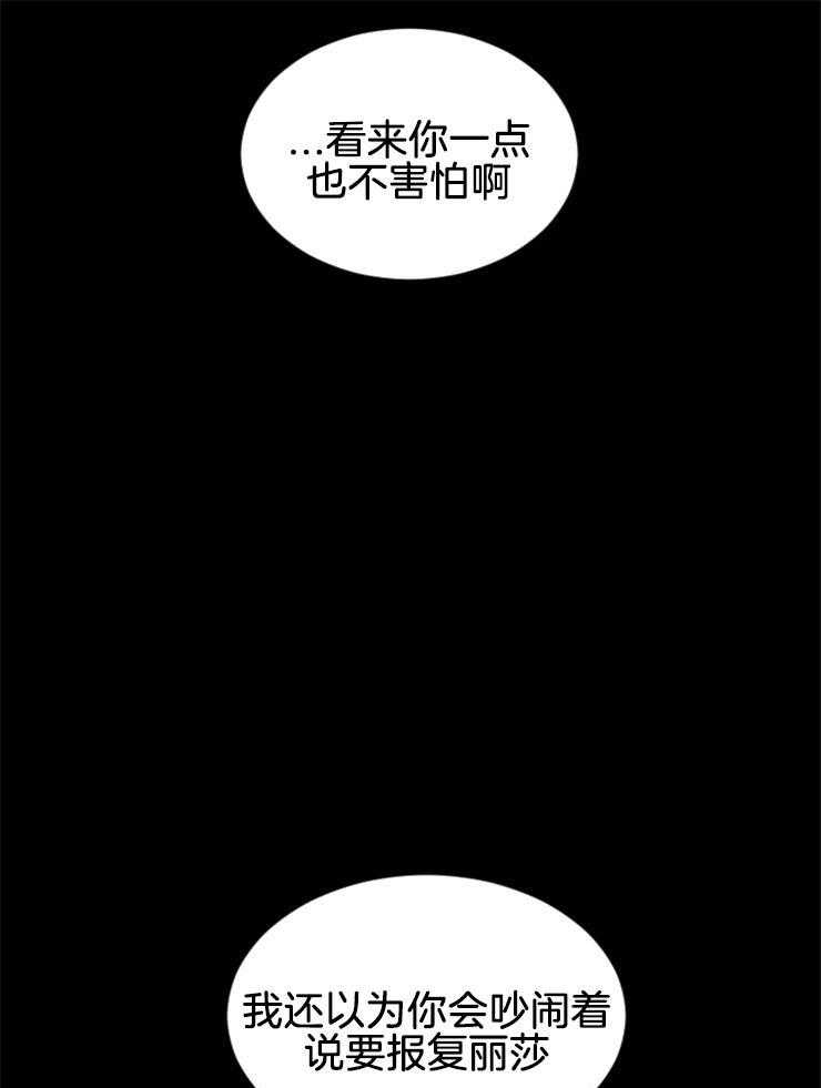 第140话_快点跳11