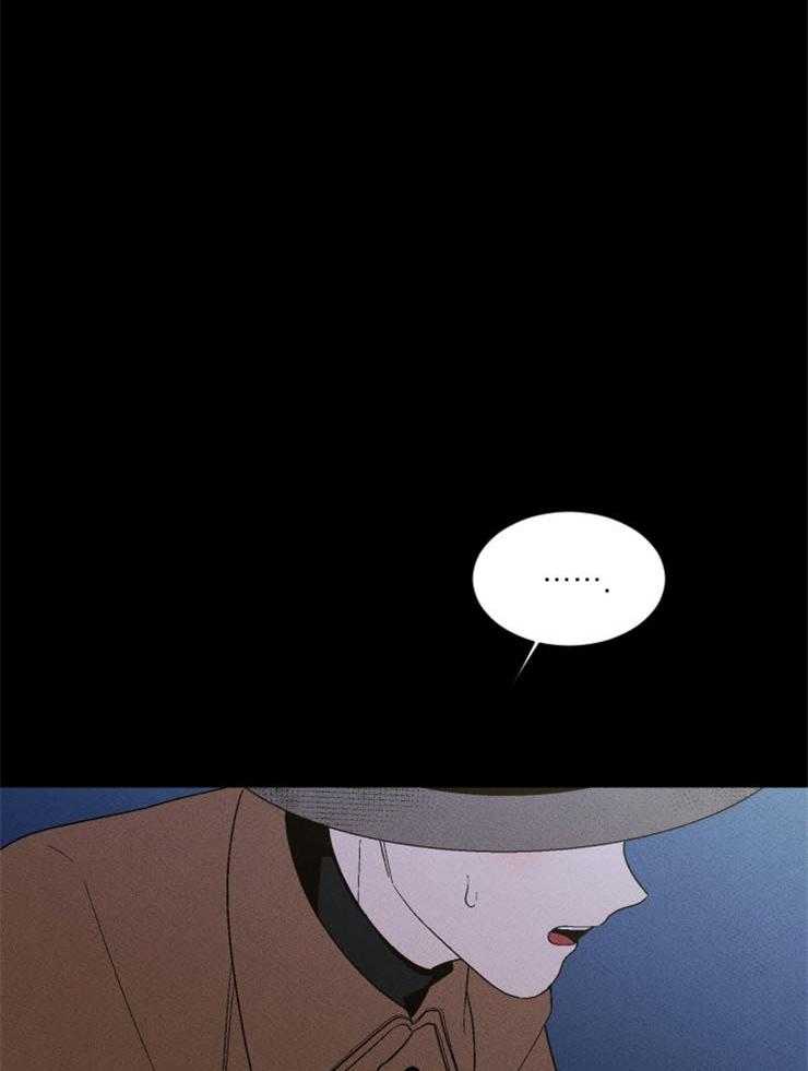 第140话_快点跳13