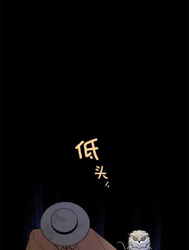 第140话_快点跳15