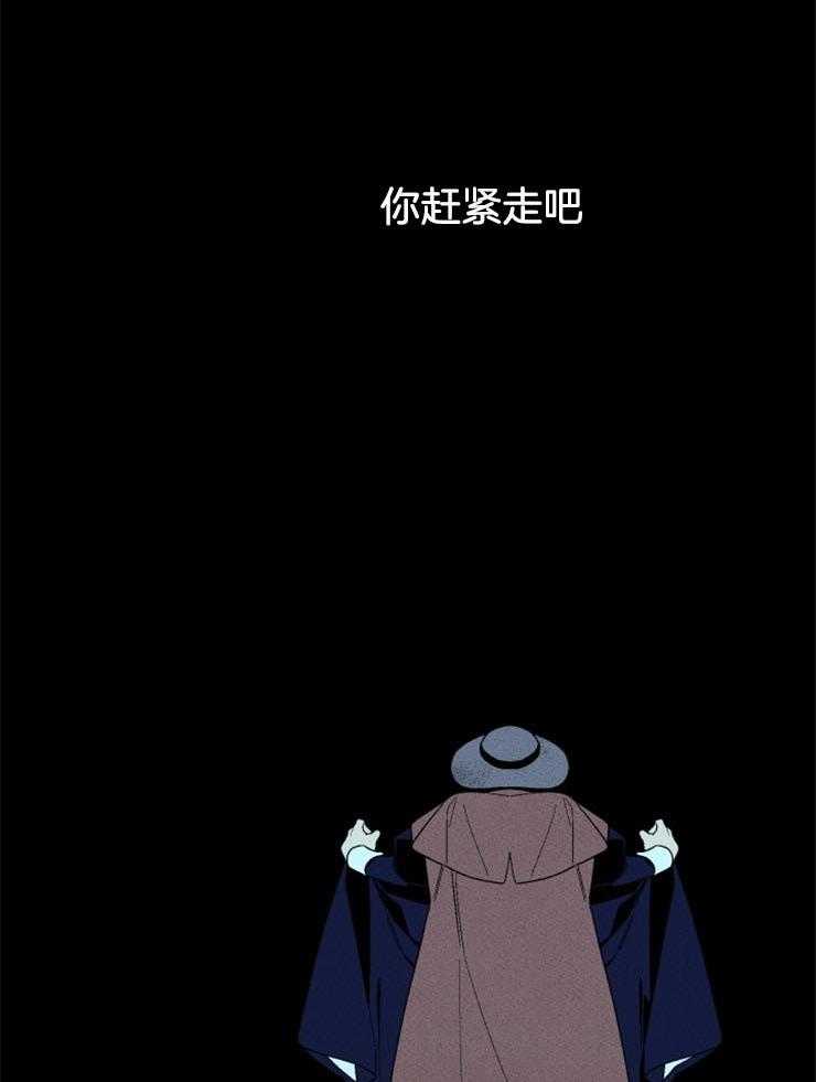 第140话_快点跳22