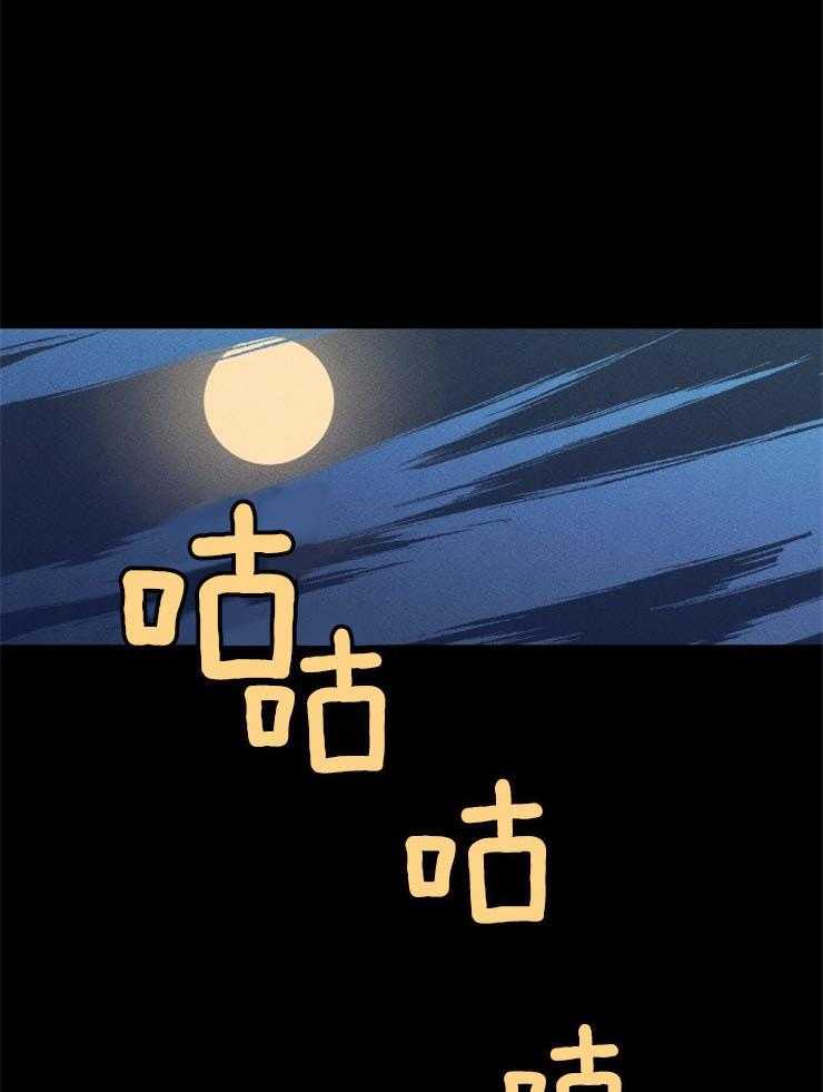 第140话_快点跳24