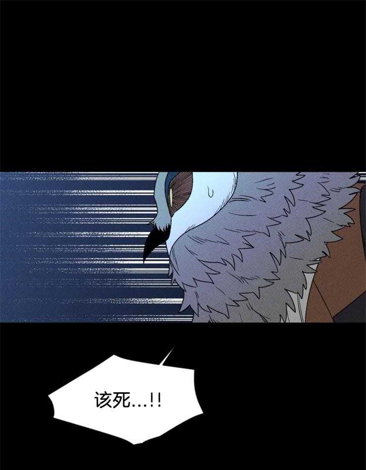 第140话_快点跳31