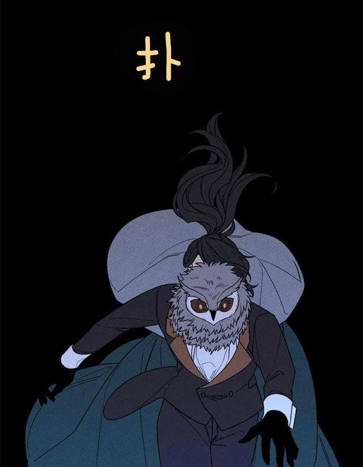 第140话_快点跳32
