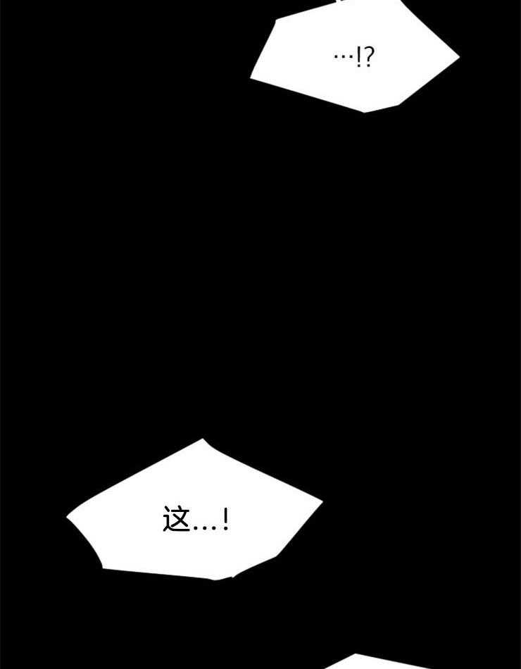 第140话_快点跳34