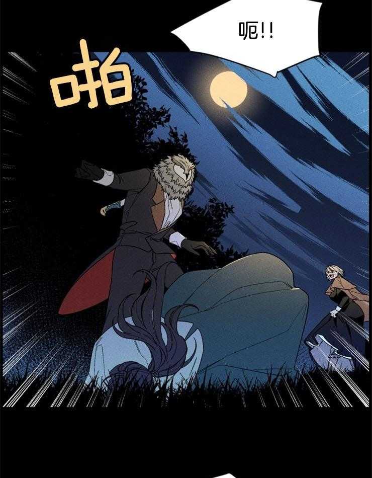 第140话_快点跳35