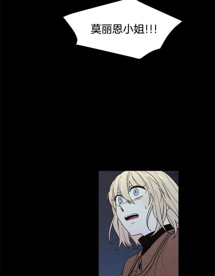 第140话_快点跳36