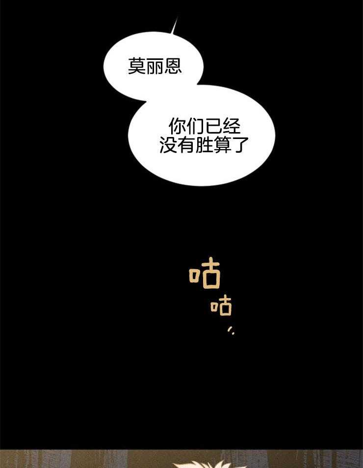 第140话_快点跳6