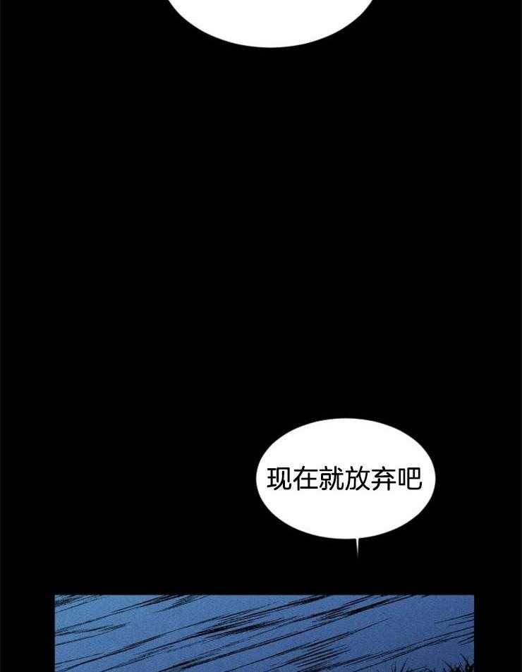 第140话_快点跳8